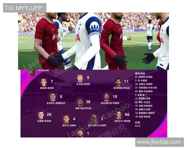 实况足球8球星能力排名解析及顶级球员全面评测