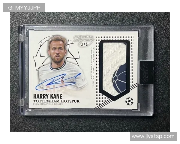 足球球星卡19.9元限量发售收藏爱好者必入手良机 足球球星卡19.9元限量发售收藏爱好者必入手良机