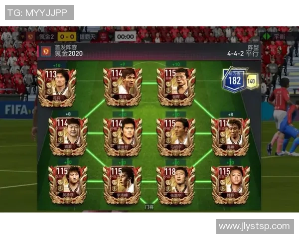 FIFA足球世界转会人气传奇球星超值礼包限时抢购激活你的冠军之路