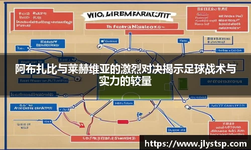 Lewin乐玩