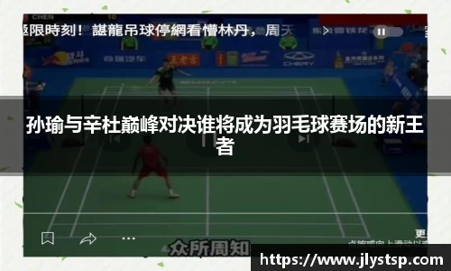 Lewin乐玩官网