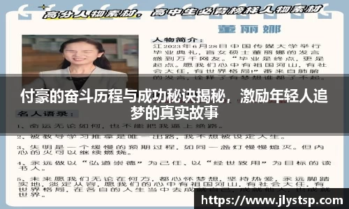 乐玩国际