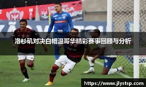 乐玩lewin国际