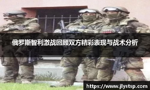 乐玩国际