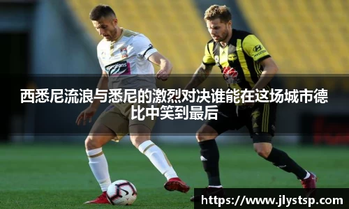 Lewin乐玩