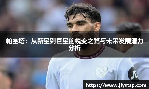 乐玩lewin国际