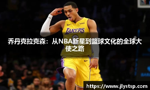 乐玩国际