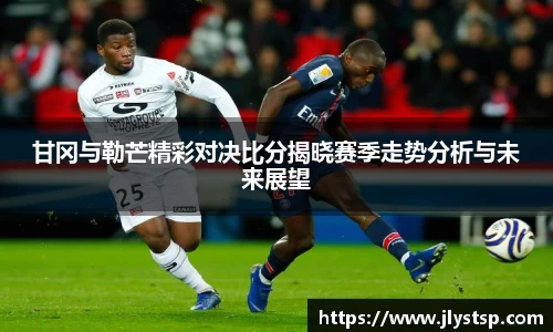 乐玩lewin国际