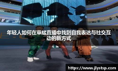 Lewin乐玩