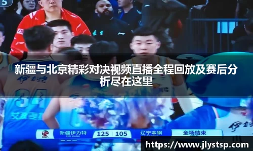 Lewin乐玩