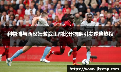 乐玩lewin国际
