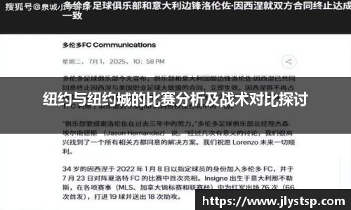 乐玩lewin国际
