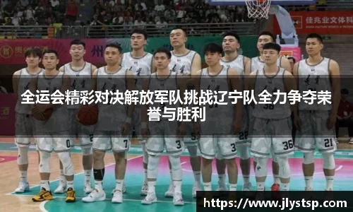 Lewin乐玩