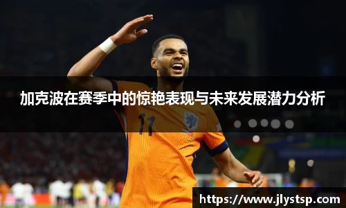 Lewin乐玩