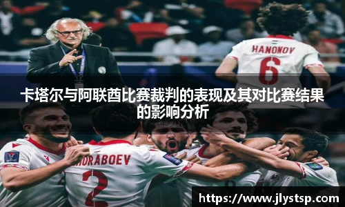 Lewin乐玩官网