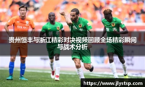 Lewin乐玩