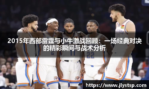 Lewin乐玩官网
