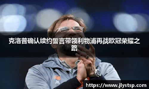 Lewin乐玩官网