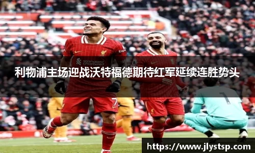 乐玩lewin国际