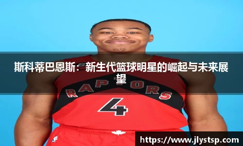 乐玩国际