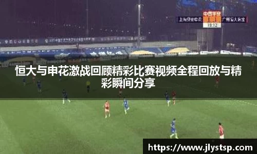 乐玩国际