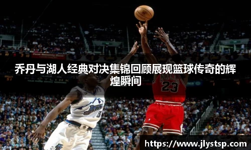 乐玩国际
