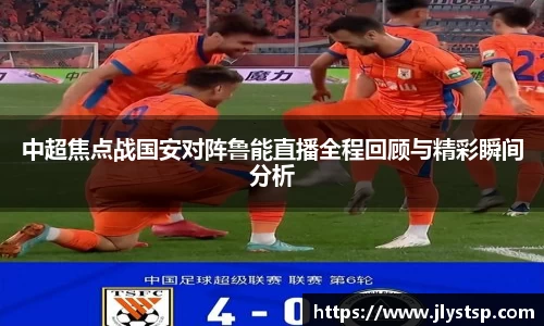 乐玩lewin国际