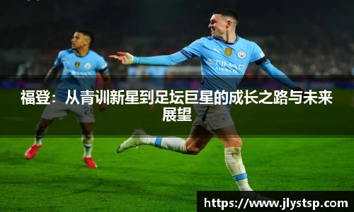 Lewin乐玩官网
