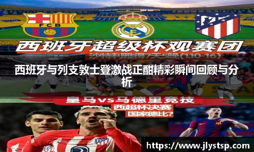 乐玩国际