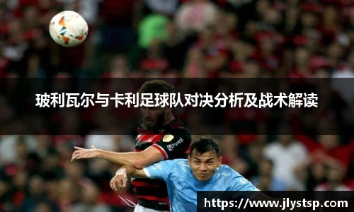 乐玩国际