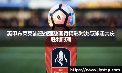 Lewin乐玩