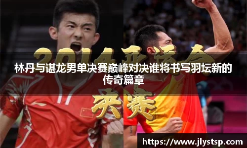乐玩lewin国际