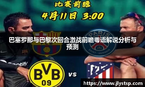 乐玩lewin国际