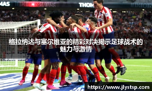 Lewin乐玩官网