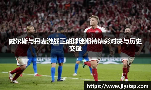 Lewin乐玩