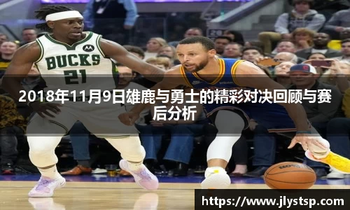 乐玩国际