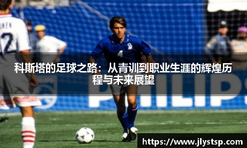 Lewin乐玩官网