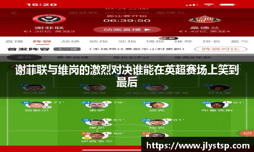Lewin乐玩