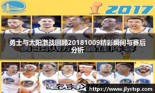 乐玩lewin国际