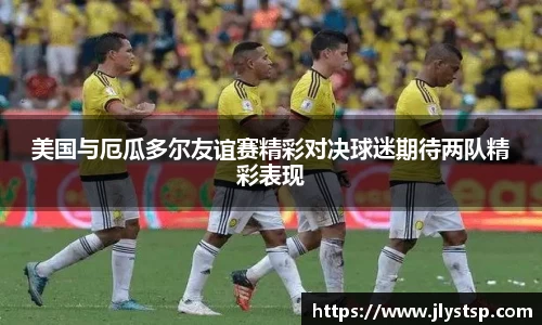 乐玩国际
