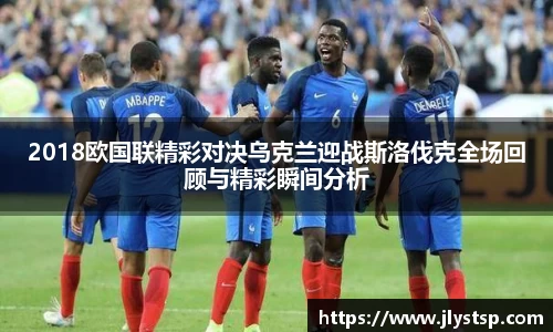 乐玩国际