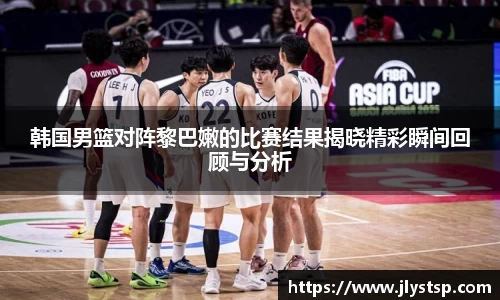 Lewin乐玩官网