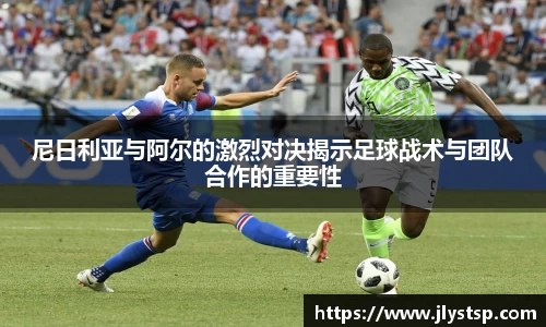 Lewin乐玩官网