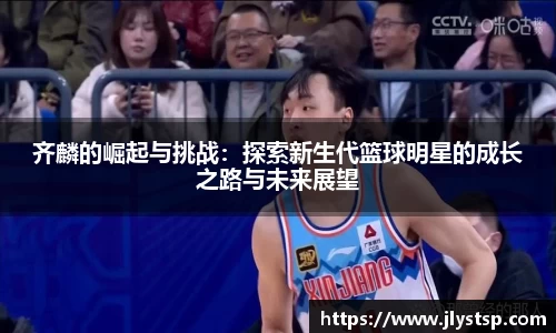 Lewin乐玩官网