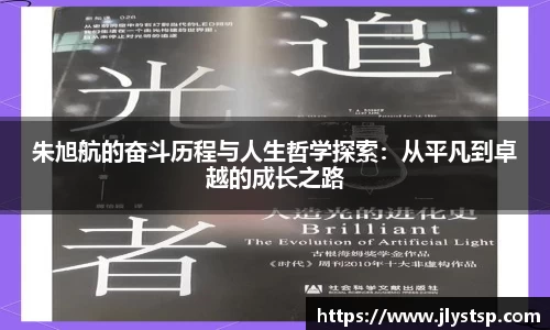 Lewin乐玩官网