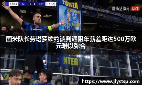 Lewin乐玩官网