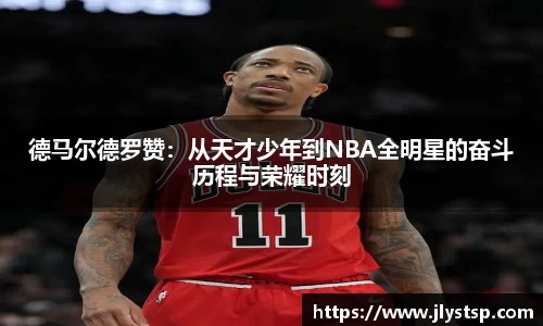 Lewin乐玩