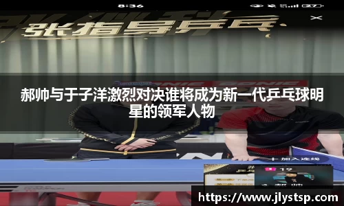 Lewin乐玩官网
