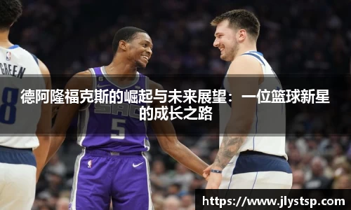 乐玩国际