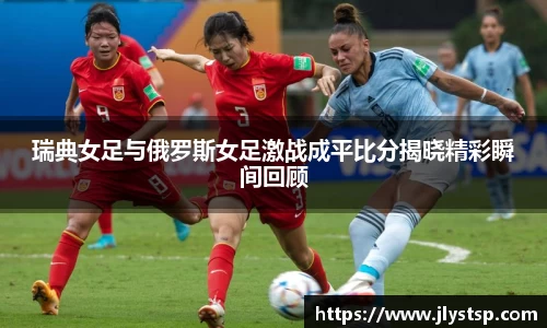 Lewin乐玩